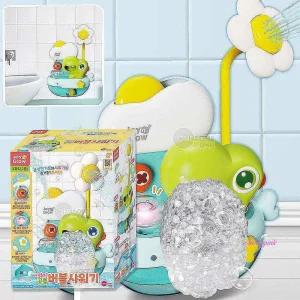 유아용장난감용품 버블 아기 공룡 조이앤그로우 3in1 놀이 샤워기 물놀이 신생아 베이비 욕조ghi335