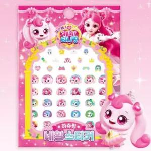 어린이 키즈 여아 캐치 티니 핑 캐릭터 하츄핑 손톱 네일 아트 스티커 선물 3P