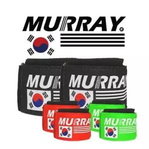 DLGG 통기성 손목 압박 보호대 팔목아대