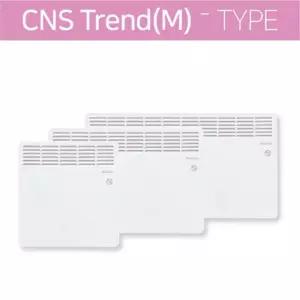 스티벨 벽걸이형 전기컨벡터 CNS 75S TREND M 750w 화장실 전기히터 난방기