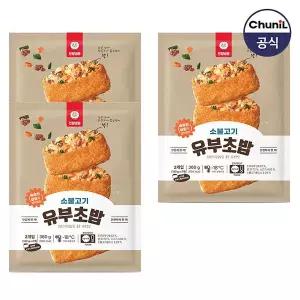 [천일식품] 냉동 소불고기유부초밥 360g 3봉