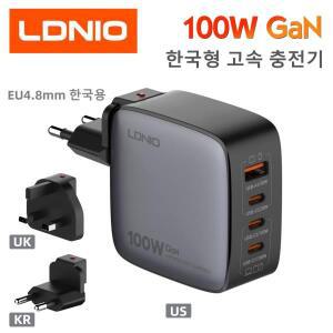 LDNIO 100W 초고속 충전기 빠른 유형 C USB 태블릿 노트북 맥북 휴대용 EU 영국 미국 형 고속충전기
