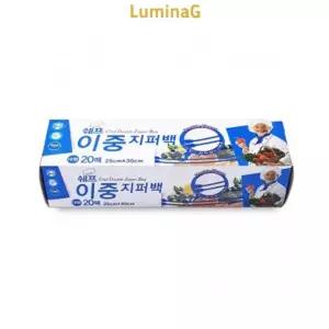 쉐프 이중지퍼백 대형 25x 30 20매 냉동보관팩 지퍼팩