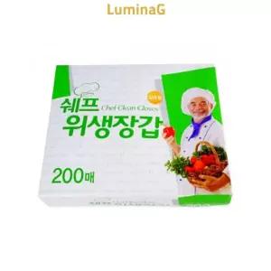 쉐프 위생장갑 200매 일회용 비닐장갑 주방 요리용 프위생장갑