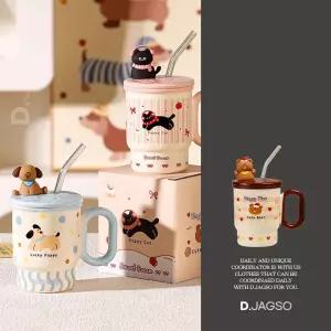 [디자이너몰]귀여운 캐릭터 뚜껑 빨대 컵 3종 세트 손잡이 컵