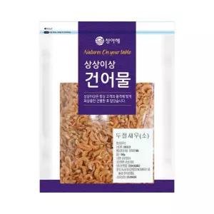 상상이상 두절새우 (소) 1kg 건새우 보리새우 건어물