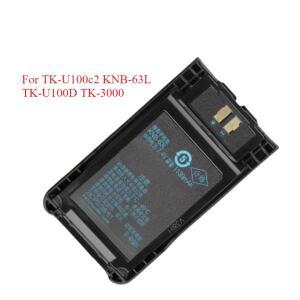 KENWOOD TK-2000 3000 3501 TH-K20A K20E K40A K40E TK-U100c2 U100 1320mAh KNB-65L 63L 인터폰 리튬 이온