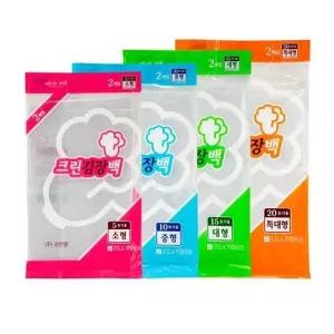 TBZ 김장용품 크린 김장비닐백 소형 김장용비닐