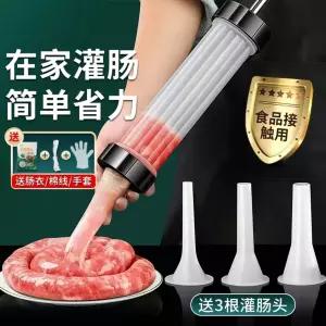 순대 햄 케이싱 전동 수동 업소용 기계 가정용 오징어 소시지 수제