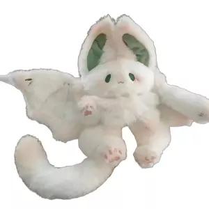 박쥐날개 토끼 인형 애착 봉제 귀여운 어린이 캐릭터