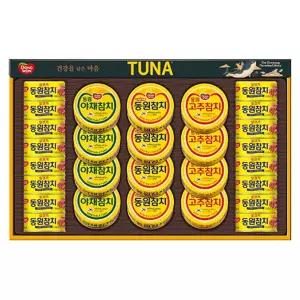 동원 참치 T 28호 선물세트 통조림 참치캔 명절선물