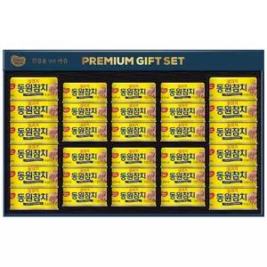 동원 참치 프리미엄 M 30호 선물세트 추석설명절선물