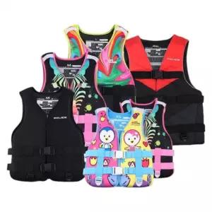 초경량 구명복 스포츠용 구명조끼 성인 아동 유아 어린이 소형 대형 KC인증 물놀이용품