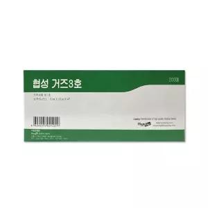협성 접은거즈 10cmx10cmx4p 200매 부직포 소독 드레싱 가아제