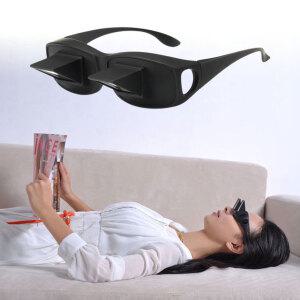 누워서 보는 굴절 안경 전현무 안경