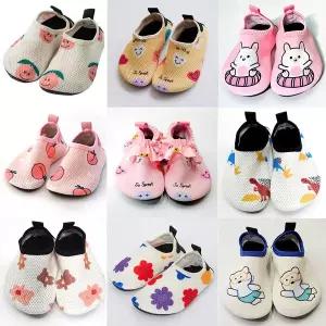 [보리보리/삐까부]미끄럼 방지 유아/아기 아쿠아슈즈 물놀이 신발