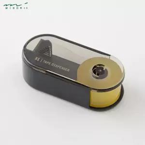 미도리 XS 테이프 커터 미니 사무용 일본 컴팩트 고급 문구 휴대용