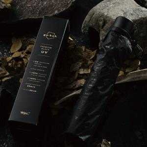 WPC 양산 자외선 100% 내풍 초발수 양우산 우산 선물용 우양산 고코우