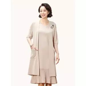 [마담엘레강스] 플래티넘 섬머 니트 원피스+베스트 앙상블 K221OP02+K221VT03