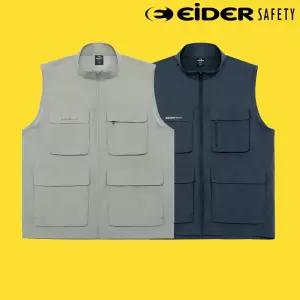 아이더세이프티 VE-S2442 VE-S2443 경량조끼 2컬러