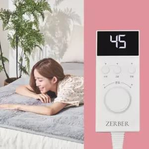 저버 탄소매트 프리미엄 전자파없는 그래핀 슈퍼싱글(1100x2000)