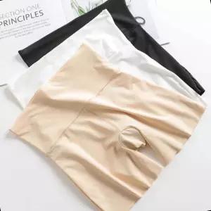 노라인 심리스 사각팬티 하이웨스트 네모팬티