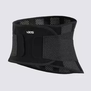 여성 허리 압박 밴드 통기성 이중 지지대 여성 허리 보호대 복대 운동 벨트 스포츠 자세 회복 교정 산후