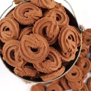 [과자센타2]신흥제과 코코아링 1.8kg x2