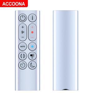 다이슨 HP09 퓨어 핫 앤 쿨 정화 히터, 선풍기 HP00 HP04 HP05 HP06 HP07, 969897-12 리모컨