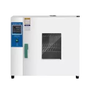 미생물 배양기 항온항습 챔버 세균 종자 발아기 저온 인큐베이터