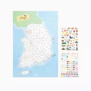 만들기키트 대형 우리나라 벽지도 여행 관광지도 만들기