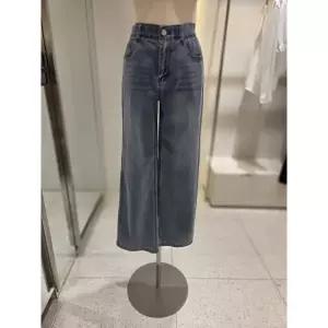 [SOUP](신세계 사우스시티) 스트레이트 데님 팬츠 (SC4DP31)