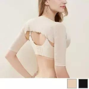 팔뚝살밴드 여성 몸매보정 팔뚝살 등살 날갯살 어깨보정 밴드