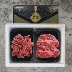 담원 미국산 갈비살+꽃등심 정육세트 1KG 정육 선물세트 명절 효도 부모님