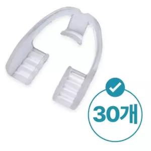 수면용 마우스피스 실리콘 코골이 방지기 이갈이 완화 투명 치아 보호 고정