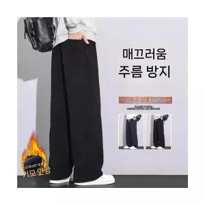 남성 데일리 바지 면린넨 일자 통굽 가을 겨울 기모 보카시 캐주얼 다올4