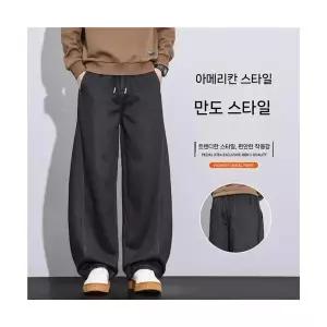 남성 데일리 바지 면린넨 가을겨울 스트레이트 와이드 커브 캐주얼 다올4