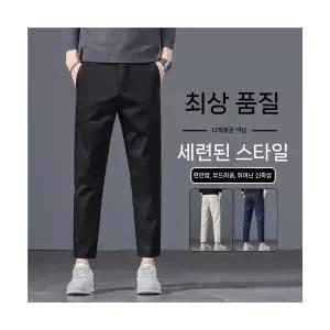 남성 데일리 바지 면린넨 가을겨울 캐주얼 스트레이트 스판 긴 붐 다올4