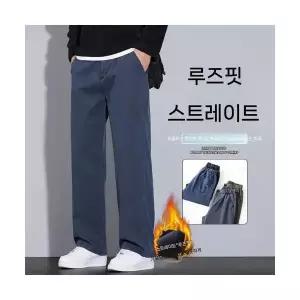 남성 데일리 바지 면린넨 프리미엄 트렌드 가을 겨울 레이서 스트레이트 기모 반 캐주얼 다올4