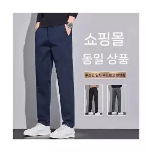 남성 데일리 바지 면린넨 프리미엄 컴포트 가을겨울 트렌드 캐주얼 일자핏 다올4