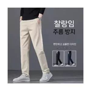 남성 데일리 바지 면린넨 가을 겨울 캐주얼 통 스판긴 다올4