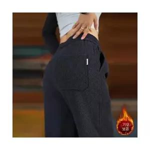 남성 데일리 바지 면린넨 가을 겨울 트윌 니트 캐주얼 스트레이트핏 기모 스트레이트 스크래치 방지 내마모