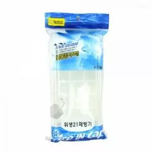 얼음틀 제빙기 밀폐형 위생 얼음 트레이 보관함