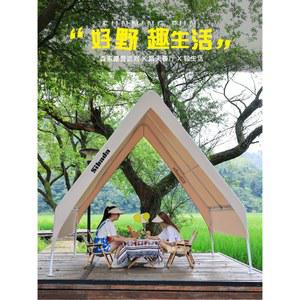 바비큐 가제보 천막 몽골텐트 텐트 글램핑 3x3 일반 야외 A 쉘터