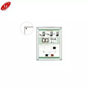 자석부착식 아크릴 커버형 액자 AP-A4 벽걸이형 흰색