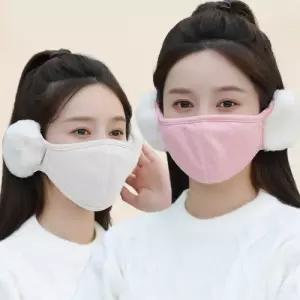 길이 조절 끈 따뜻한 털 귀마개 방한 남여공용 마스크