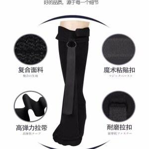 및 을 위한 프로스트레치 대안으로 독점 스플린트의 지지 OSFM 편안함을 발가락