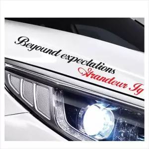 D24 그랜져IG호환 흘림체 슬로건 로고 데칼스티커 깔끔한차량스티커