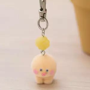 행운 동글 삐약이 키링 수능 인형 연인 커플 선물 열쇠고리 우정 여자