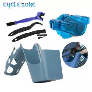 자전거 오토바이 체인 오일 보관 도구 사이클링 스플래시 방지 클리너 다기능 청소 세트